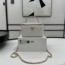 Chanel Cosmetic Bags